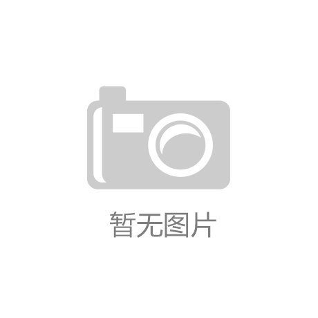 包装袋生产商征收高额环境税